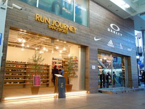 RUN JOURNEY